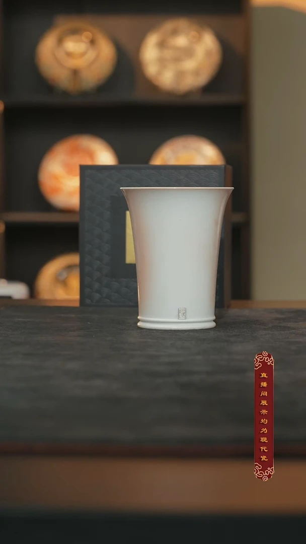 厚山柴烧雪茄落灰可乐杯【银牌】