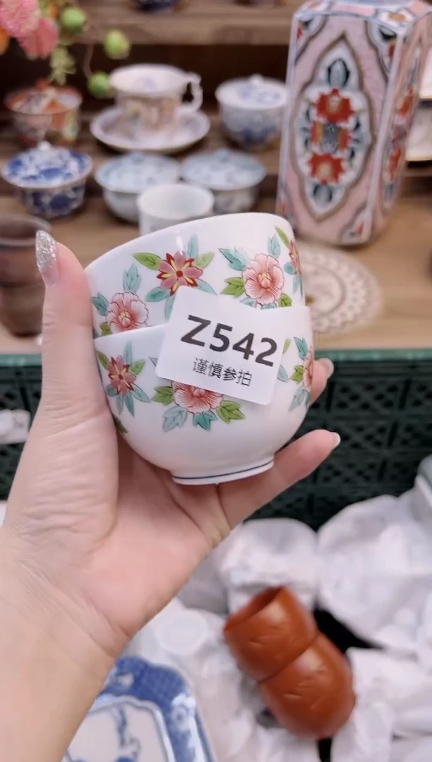 瓷片转***狗     542