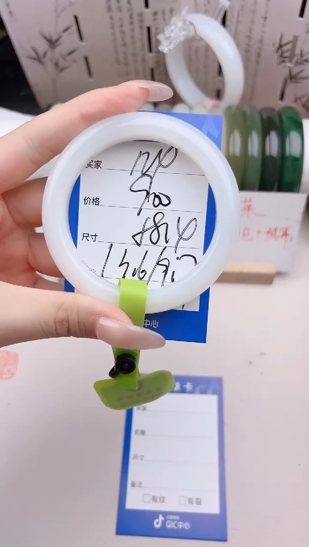 和田玉手镯未镶嵌124白玉