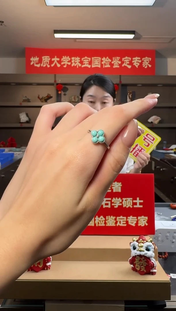 【闪购商品】绿松石戒指银S925镶嵌绿松石四叶草圆面戒指s925银