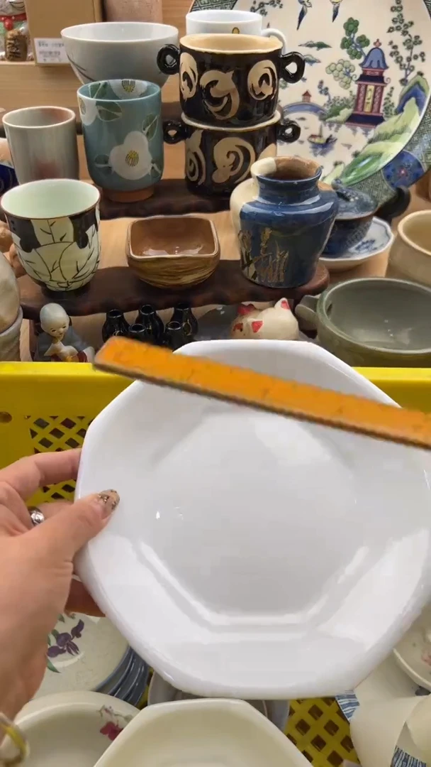 531默认微瑕，满20元包邮1