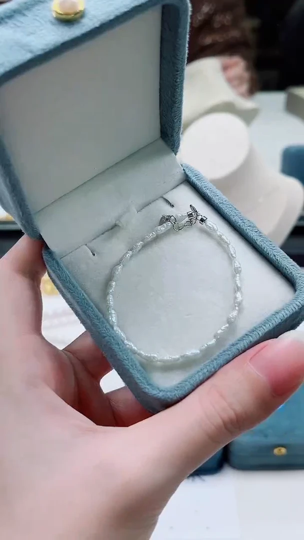 银S925镶嵌其他淡水珍珠多样性发一2303