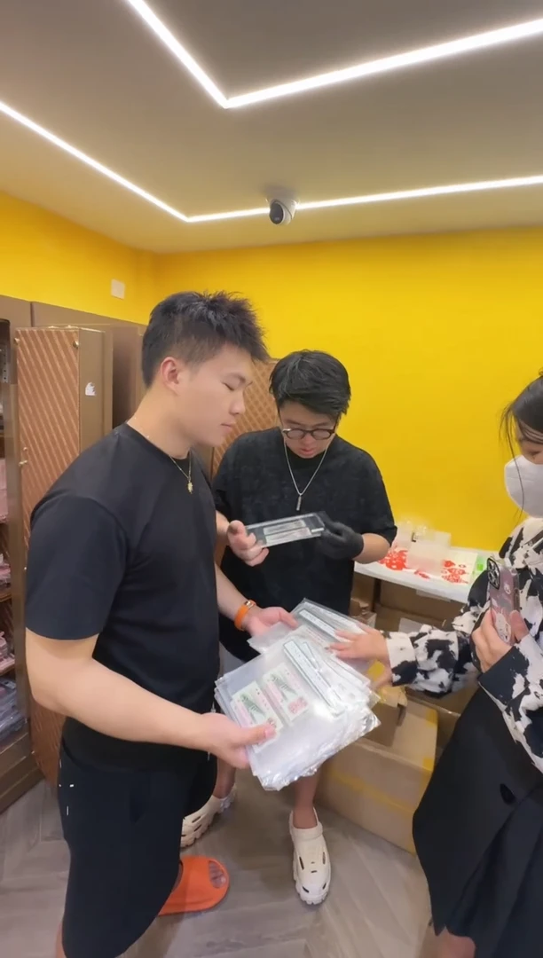 带评级-三版人民币大桥两毛全同号