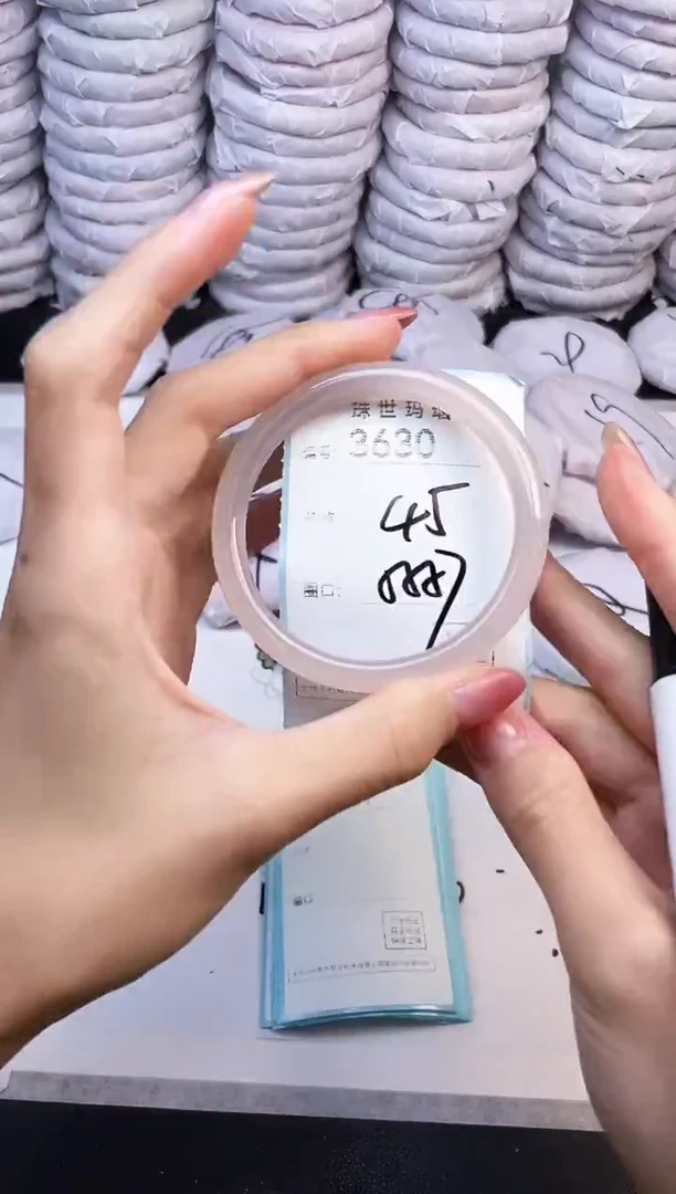 手镯玛瑙/玉髓未镶嵌3630