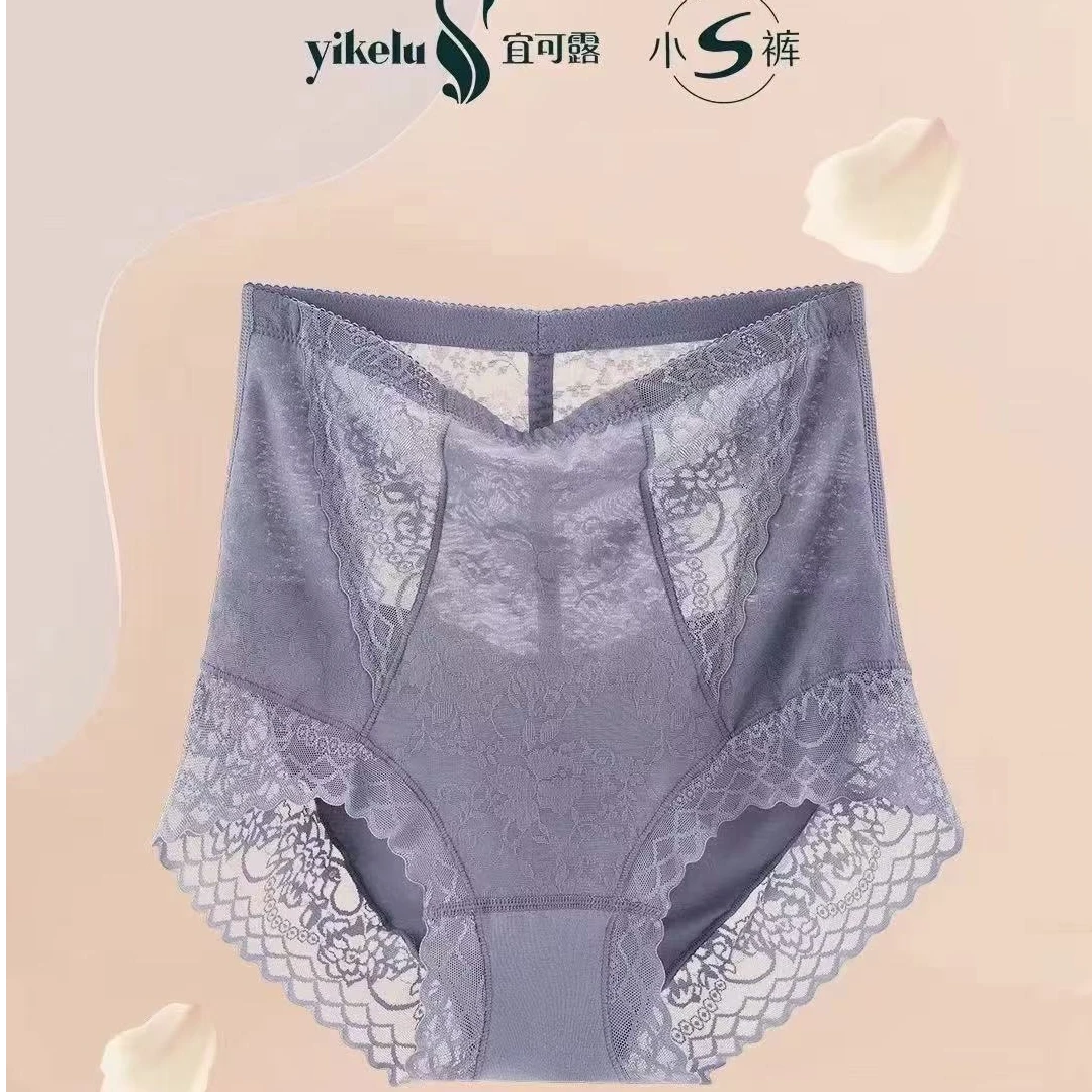 宜可露蕾丝高腰透气弹力无痕纯棉裆时尚提臀塑形收腹小S三角裤