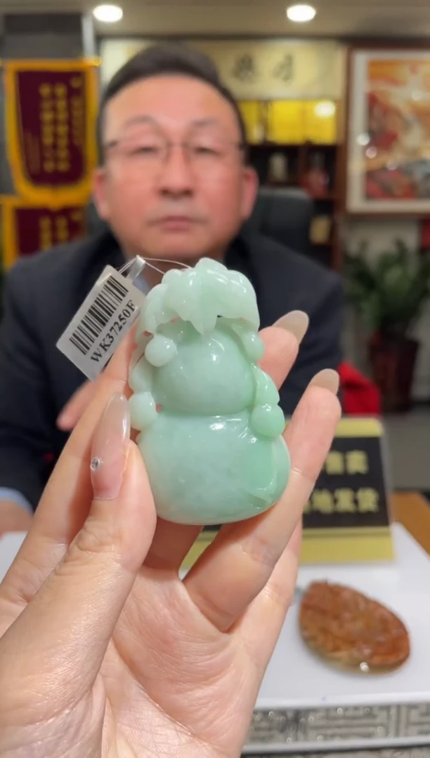 【闪购商品】定制翡翠未镶嵌天然A货翡翠