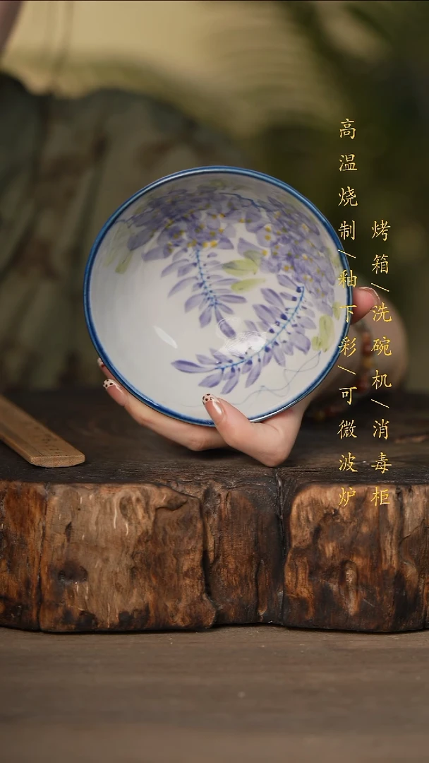瓷片景德镇高温釉下彩可微波烤箱洗碗机