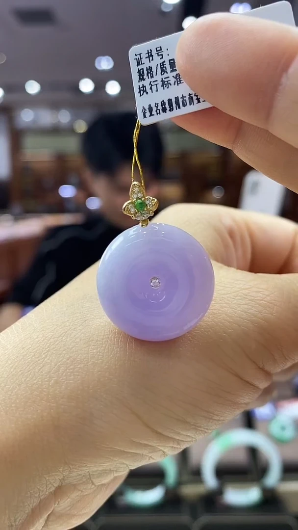 颈饰银S925镶嵌翡翠平安扣