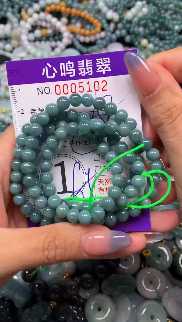 颈饰未镶嵌翡翠闪购005102