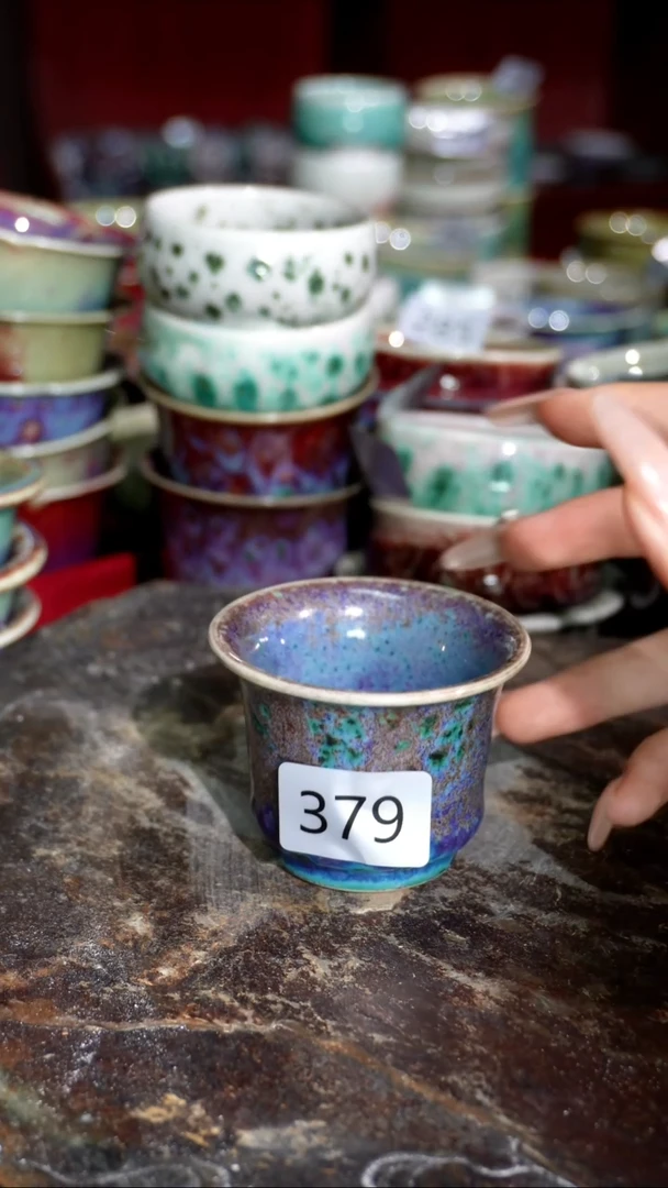 摆件精品窑变钧瓷茶器