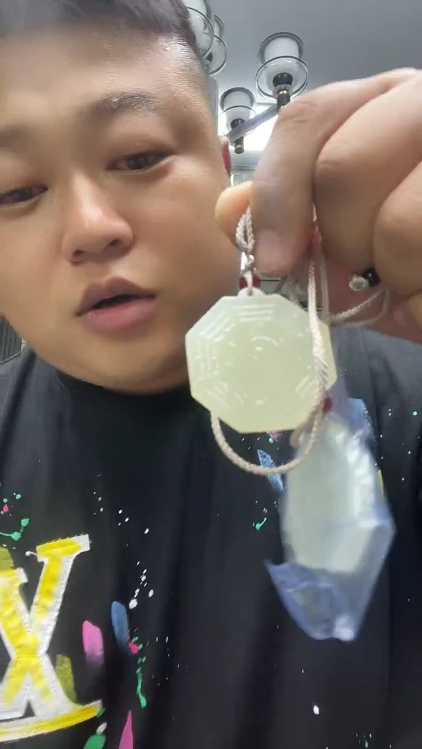 和田玉未镶嵌颈饰～*～八卦吊坠多样性发货任意一件