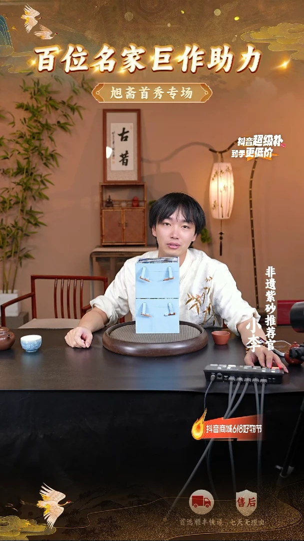 茶壶紫砂10 宜兴紫砂茶壶