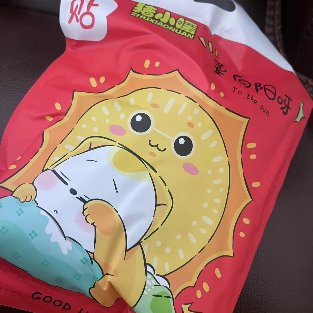 83-发热时间持久的可爱卡通暖贴