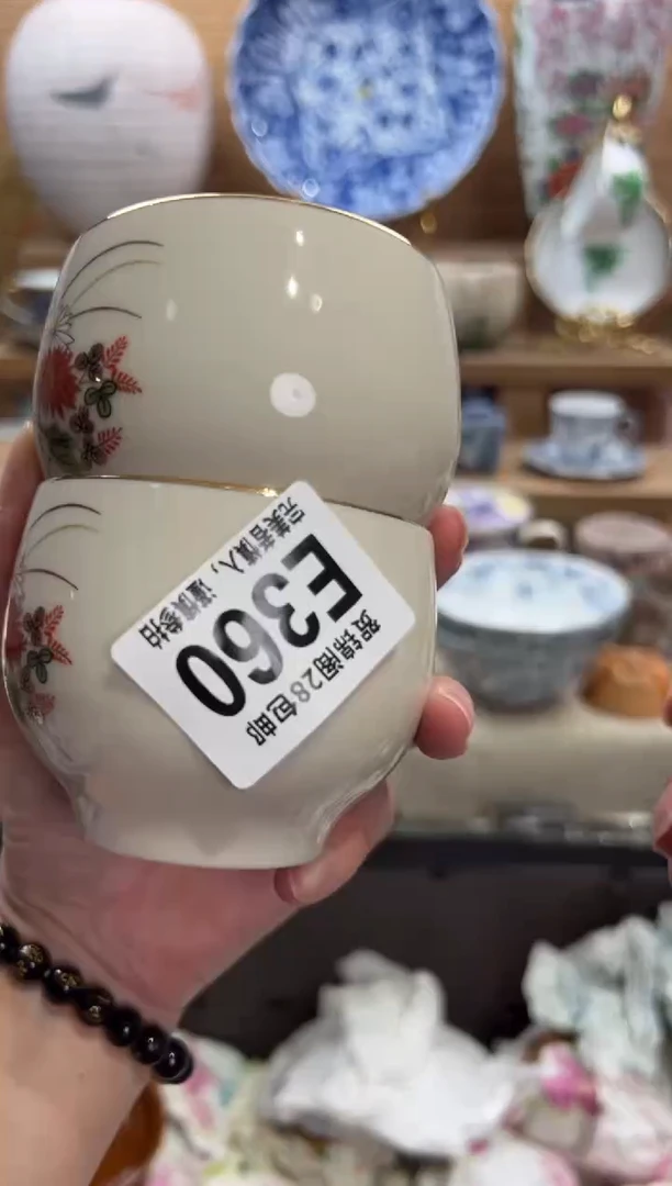 瓷片晨**依     E360