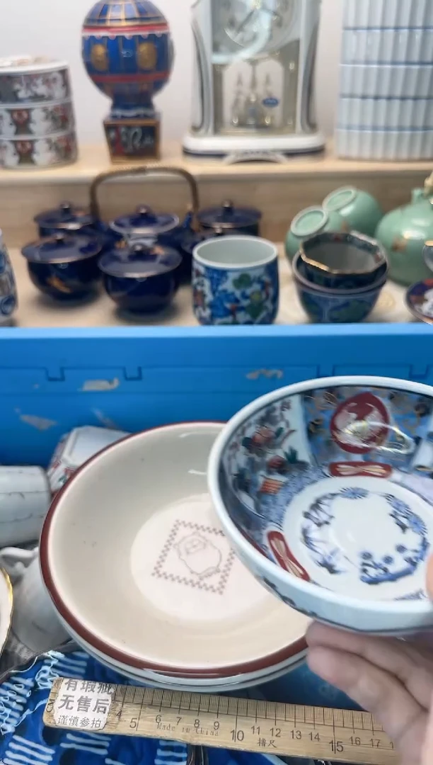 茶杯紫砂吹****海946陶艺中古瓷器满18米包邮