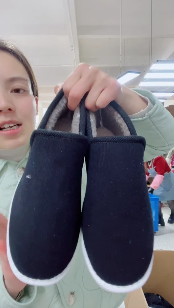 黑色牛筋底棉鞋43码86号