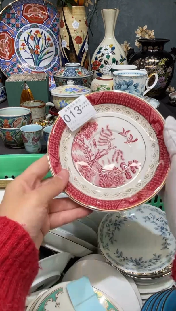 【闪购商品】欢囍瓷器4批 默认微瑕013