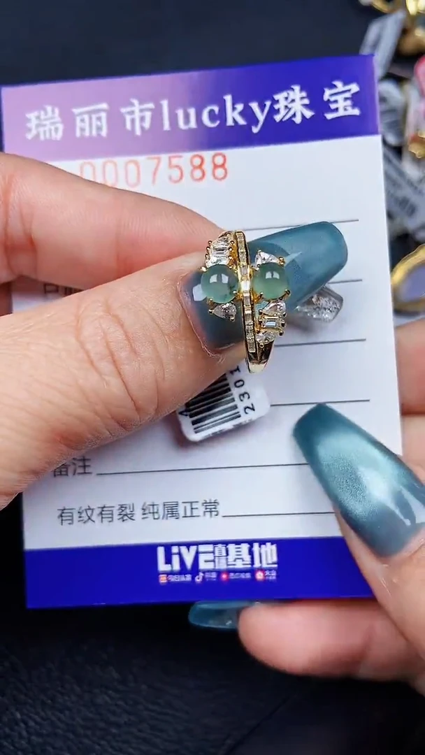 颈饰银S925镶嵌翡翠7588