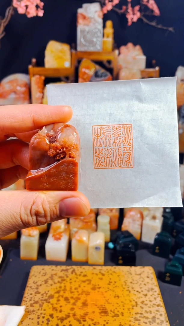 【闪购商品】老挝石印石手工篆刻《永受嘉福长乐未央》