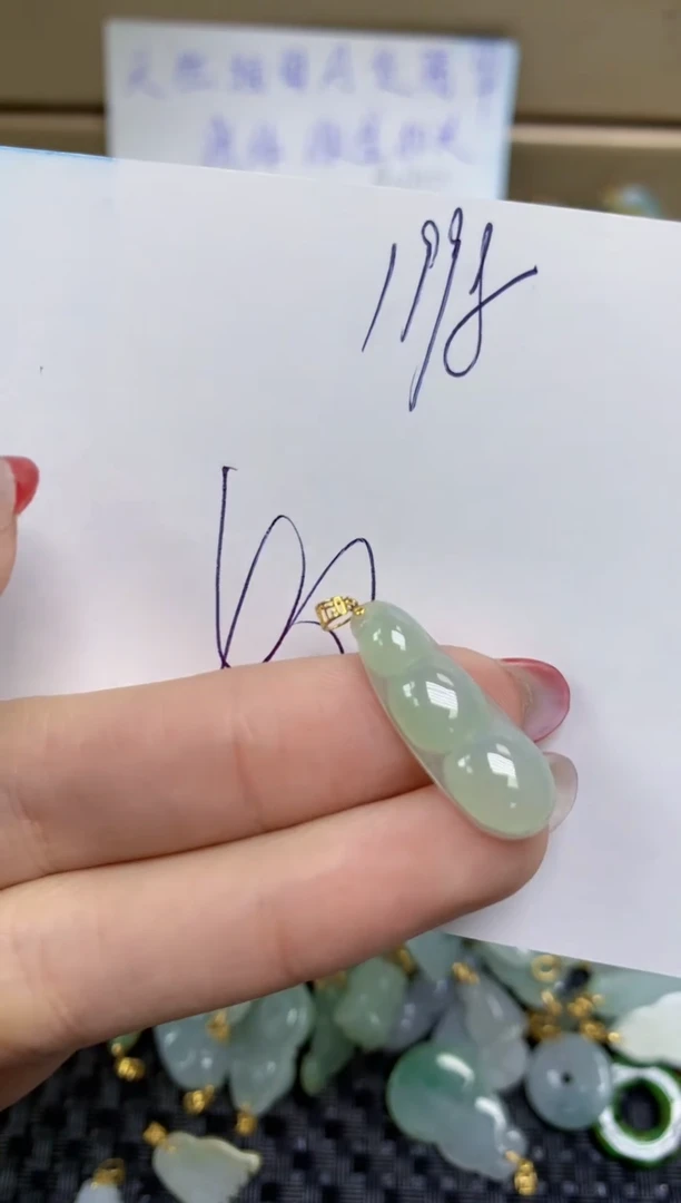 【闪购商品】翡翠颈饰18K金镶嵌天然缅甸A货翡翠