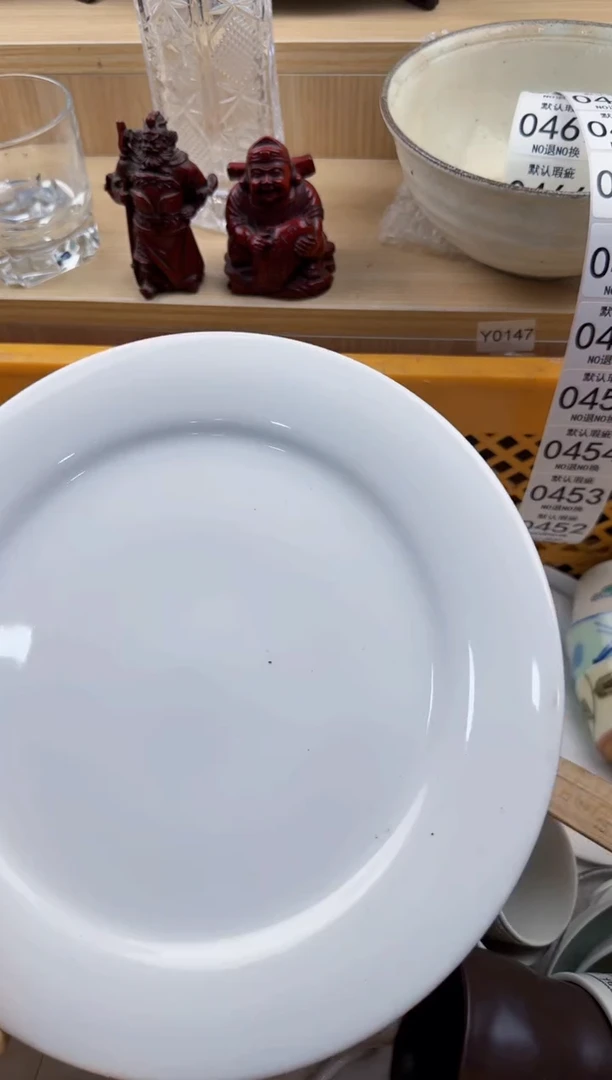 451默认微瑕，满20元包邮