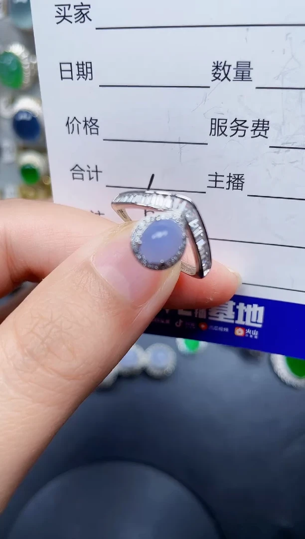 银S925镶嵌戒指翡翠65