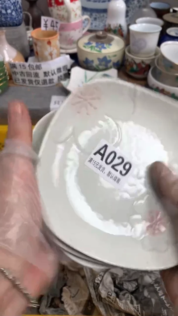 【闪购商品】瓷片029落雨听禅落雨听禅落雨听禅