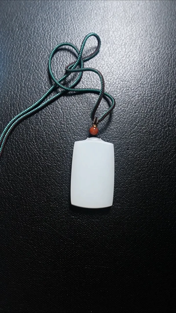 颈饰未镶嵌和田玉无事牌