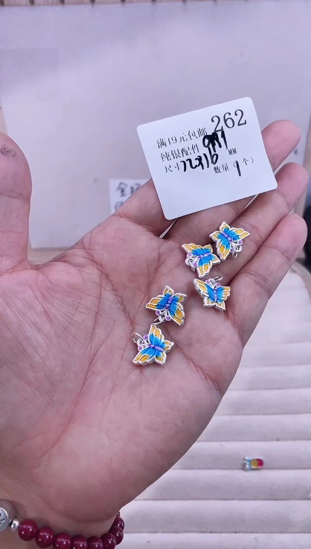 无足银纯银配件262