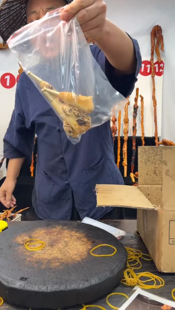 黑果木其他黑果木025