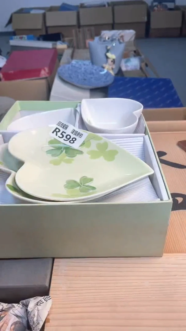 瓷片闪购闪购闪购闪购