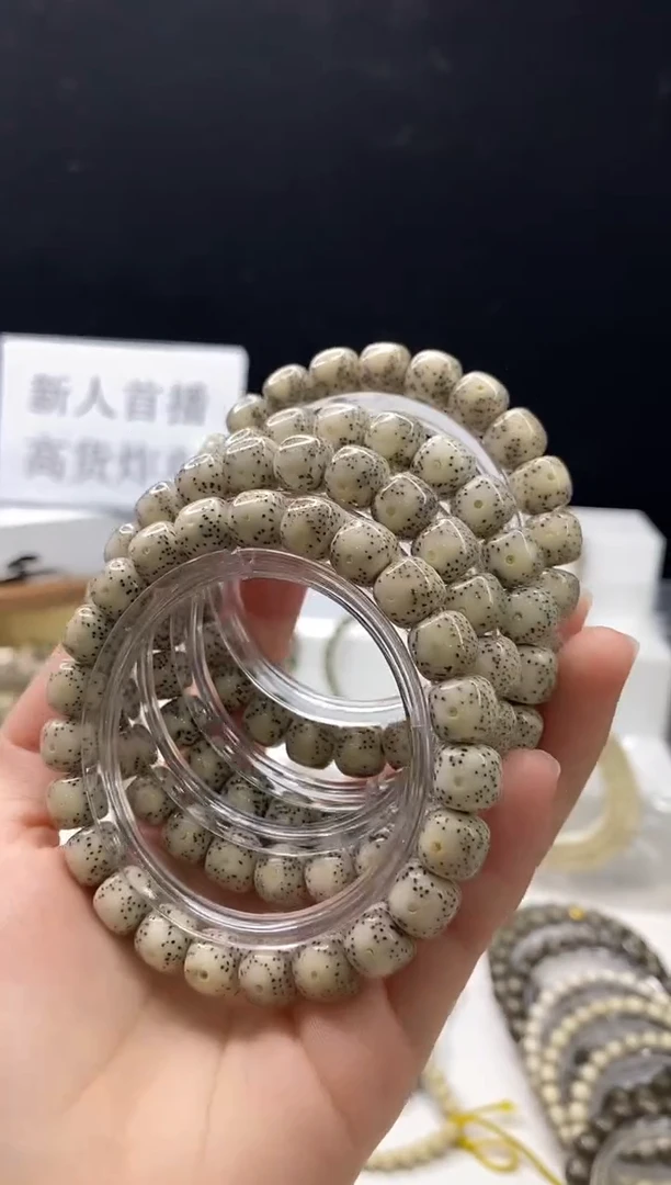 星月菩提手串105 10*9mm A2