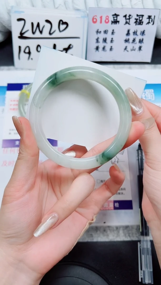 石英质玉手镯未镶嵌A163-62/63/64