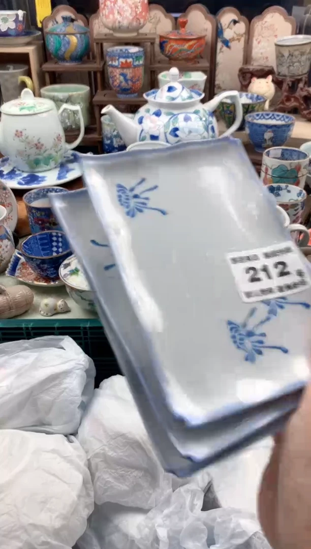 瓷片帕**豆212号九姑娘工艺品瓷器