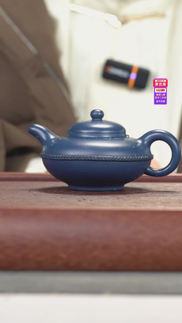 茶壶紫砂紫砂壶紫砂壶