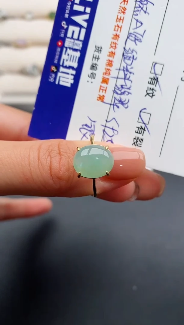 银S925镶嵌戒指翡翠11111111111+5