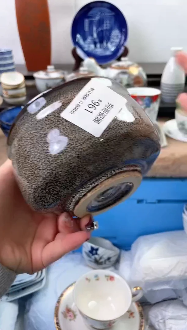 【闪购商品】瓷片961海外中古回流瓷器 默认瑕疵慎拍