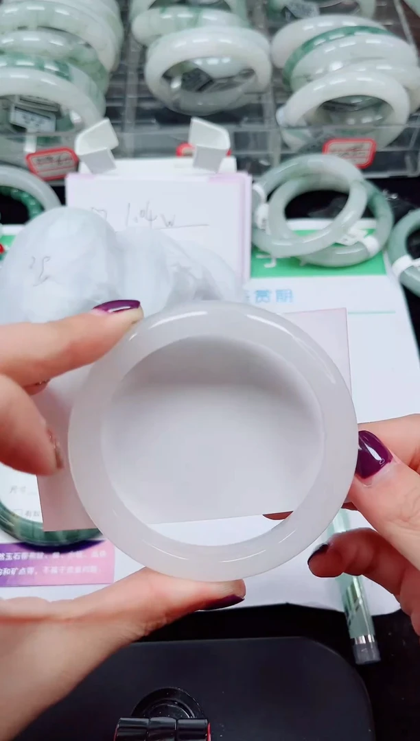 未镶嵌手镯石英质玉148-58/59