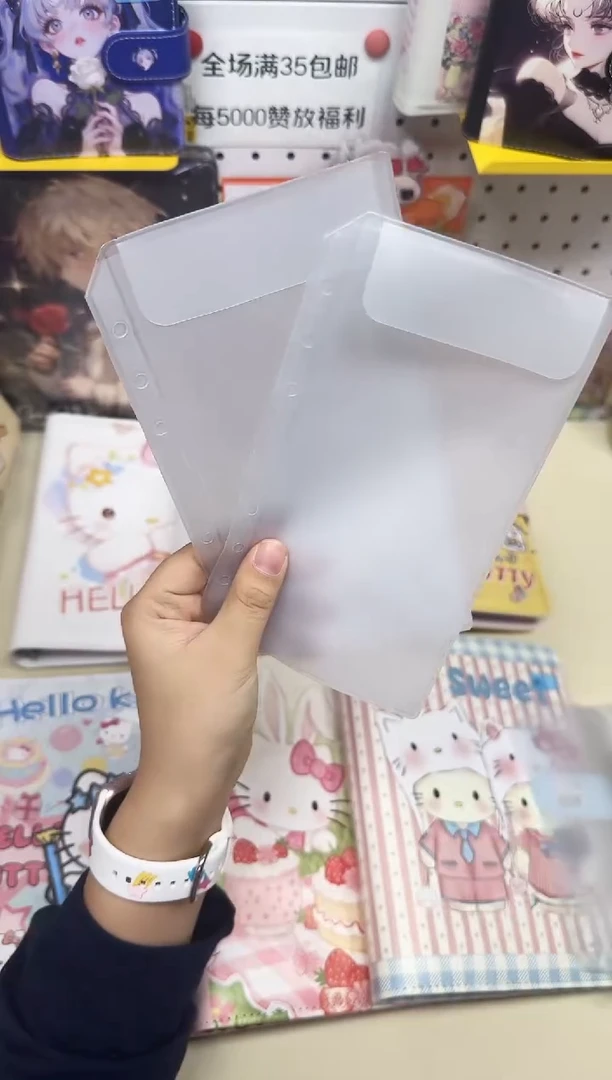 A6活页卡册透明页--A6---翻盖版x2