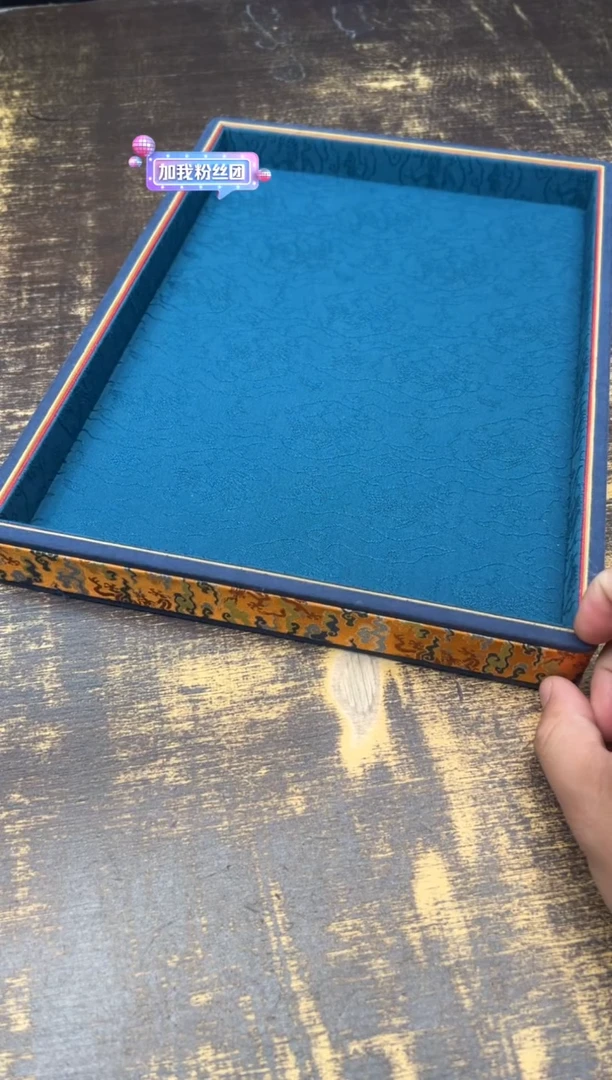 【闪购商品】/布材质龙纹托盘、