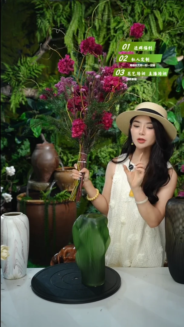 绿色树桩花瓶一支