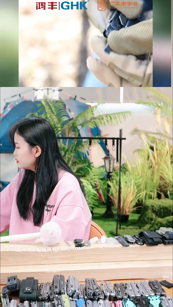 闪亮s畅行版浮力价格48