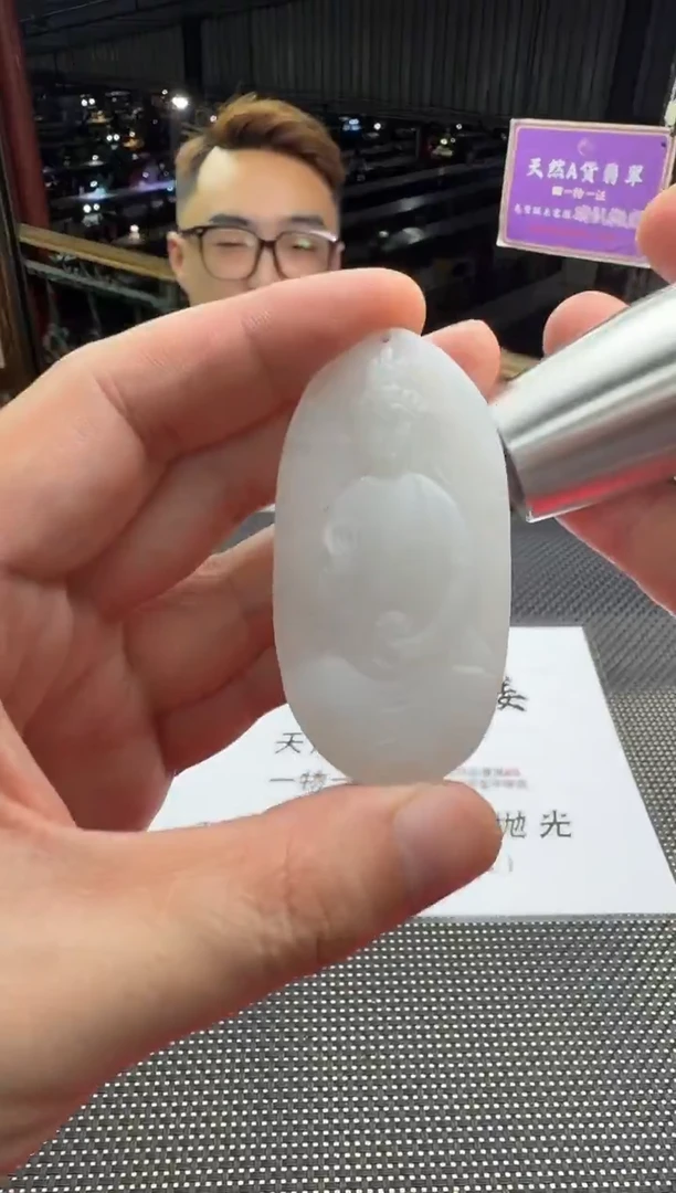 未镶嵌定制翡翠u****8--012356