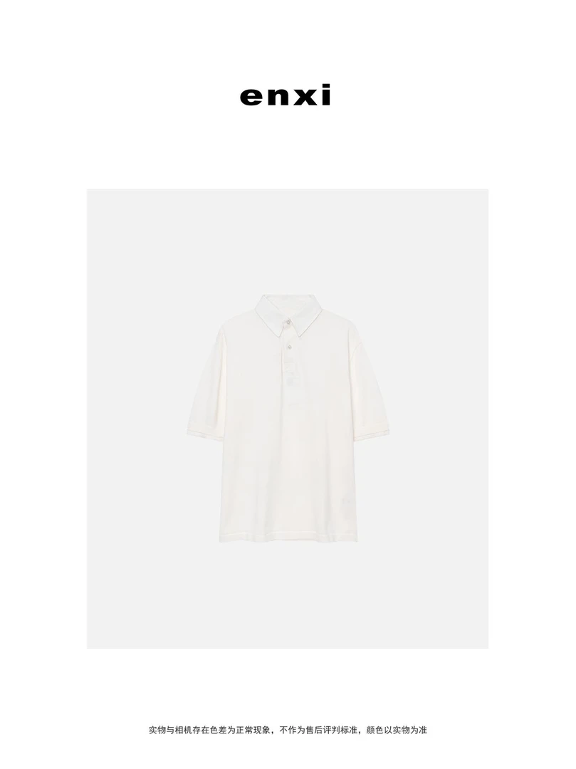 【恩熙】丝棉纱珠扣翻领上衣女KF1001856