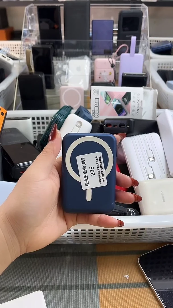 1M@**哥精美数码配件数据线 一号链接直