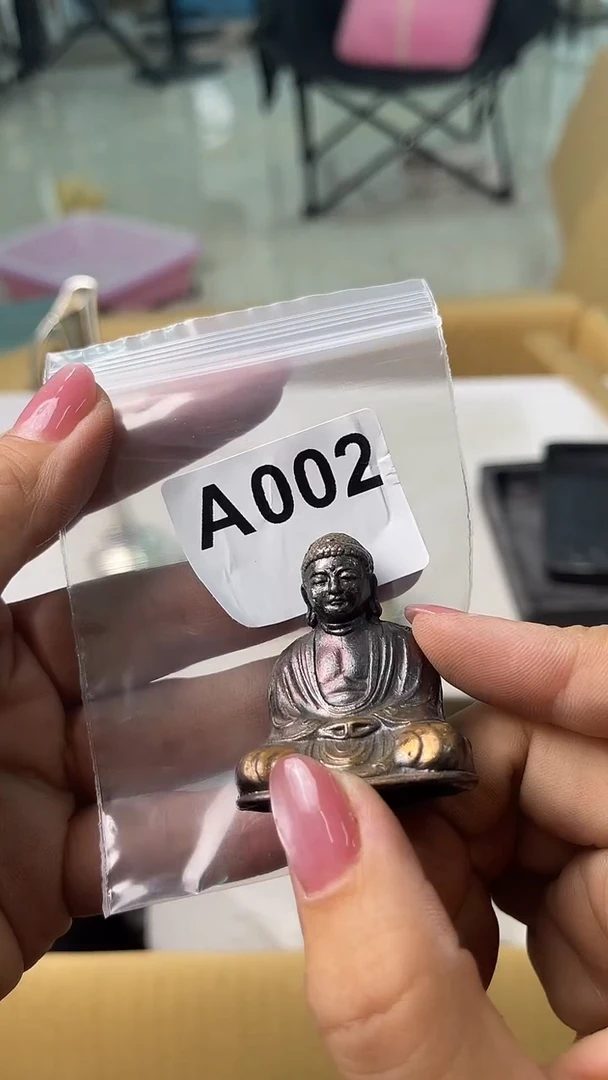杯渤**光满18米包邮一单一付
