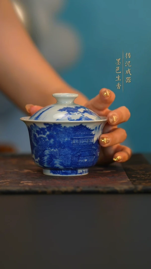 红丰窑 |