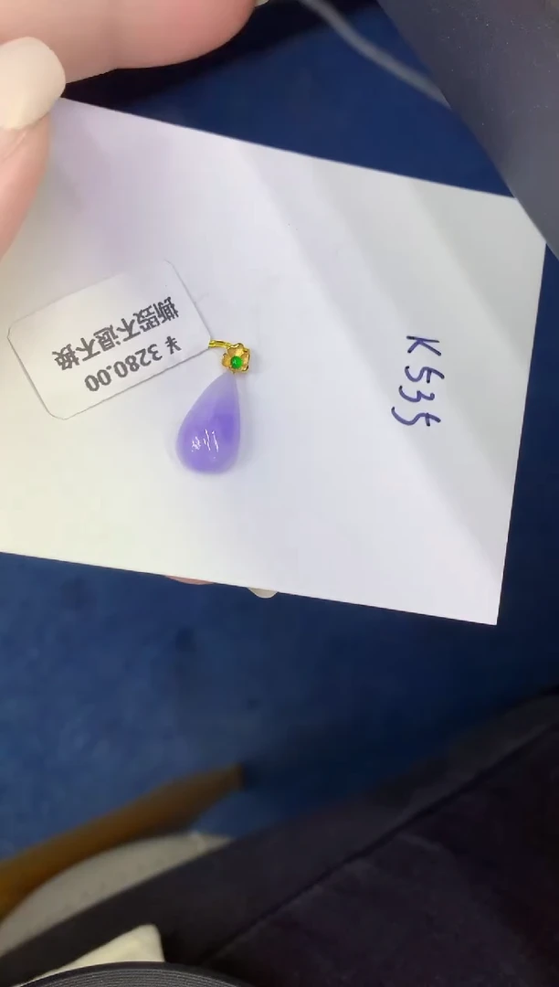 颈饰18K金镶嵌翡翠缅甸天然翡翠A货