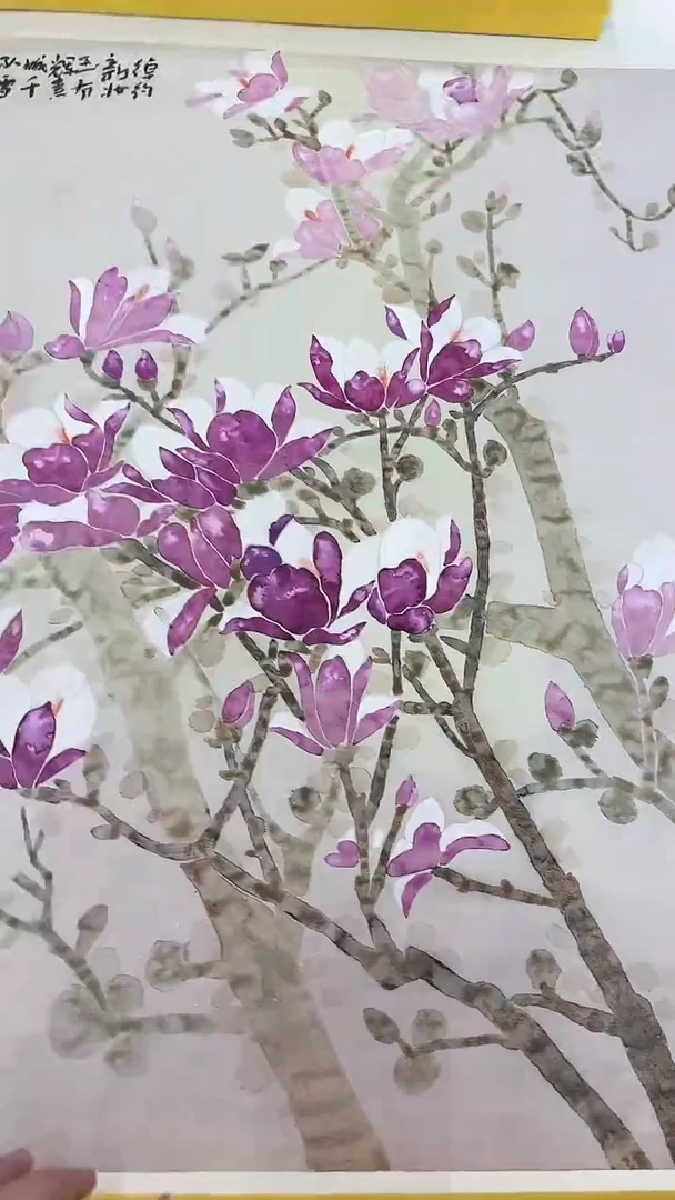 【闪购商品】国画师立照老师国画作品