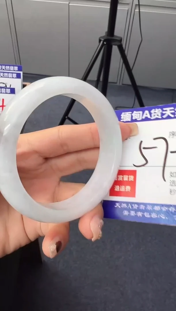 未镶嵌手镯翡翠天然缅甸A货手镯